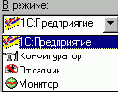 Простейший кадровый учет