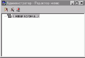 Простейший кадровый учет