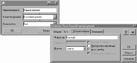 НДС